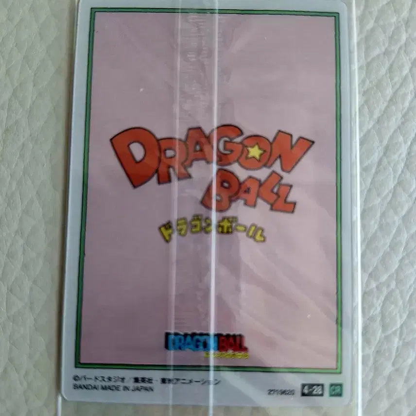 [BUNJANG] Itaja Dragon Ball Bulma Card / 이타자가 드래곤볼 부르마 카드
