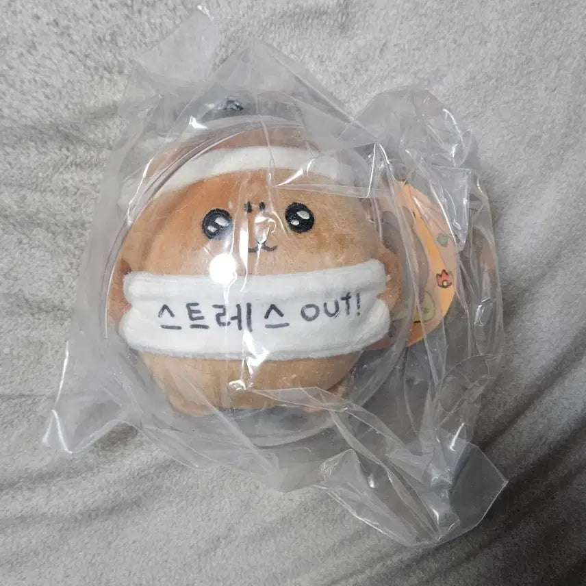 [BUNJANG] Choegosim (Highest Smile) Chgoemdol Stress Ball (New) / 최고심 최곰돌 스트레스볼 새상품