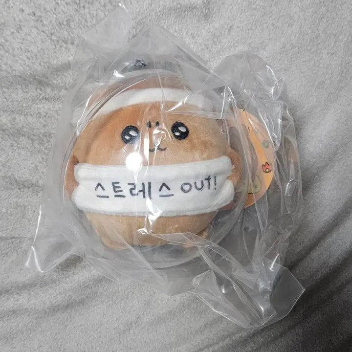 [BUNJANG] Choegosim (Highest Smile) Chgoemdol Stress Ball (New) / 최고심 최곰돌 스트레스볼 새상품