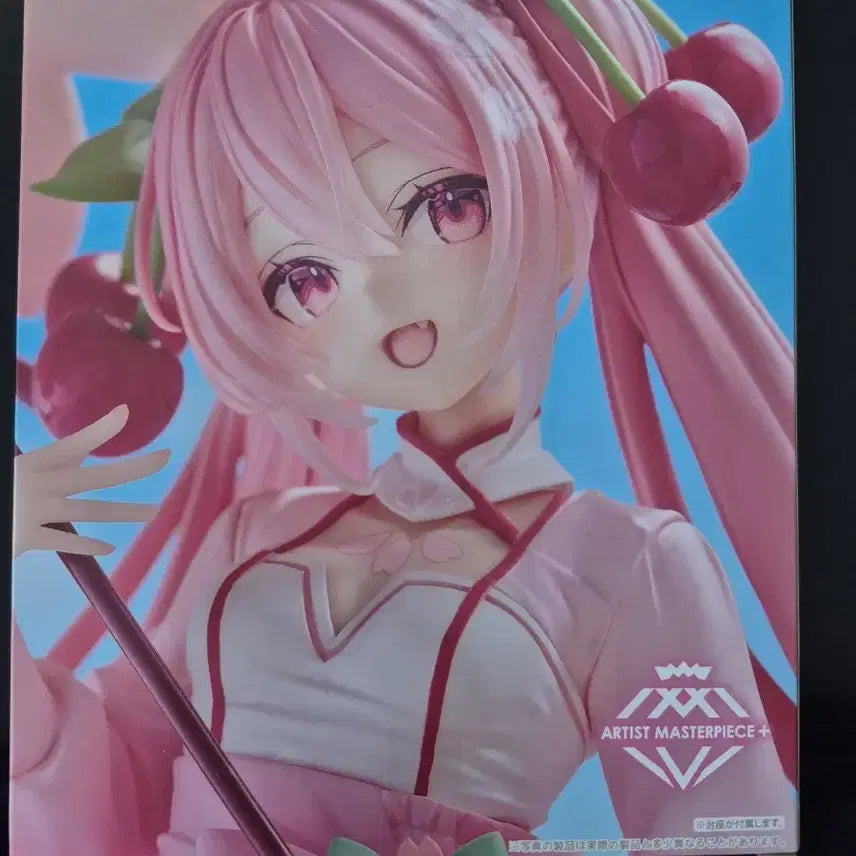 [BUNJANG] Hatsune Miku Sakura Ver. Figure (Sealed) / 하츠네 미쿠 사쿠라ver. 피규어(미개봉)