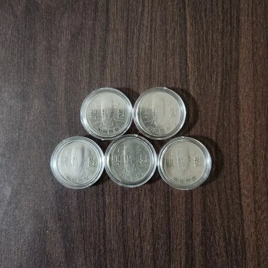 [BUNJANG] 100th Anniversary 1970 Uncirculated 5 Coin Set / 100주, 1970년 (초년도) 5개