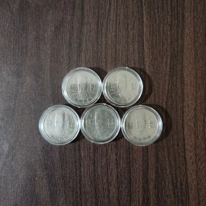 [BUNJANG] 100th Anniversary 1970 Uncirculated 5 Coin Set / 100주, 1970년 (초년도) 5개