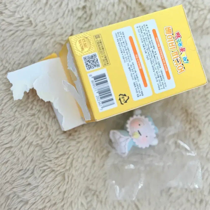 [BUNJANG] Crayon Shin-chan Official Baby Shiro Figure / 짱구 정품 베이비 피규어 베이비 흰둥이