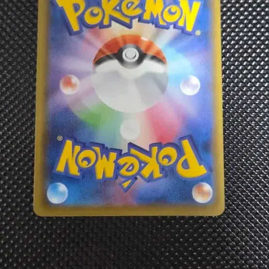[BUNJANG] Pokemon Glaceon VMAX RRR Card / 포켓몬 글레이시아 VMAX 카드 RRR