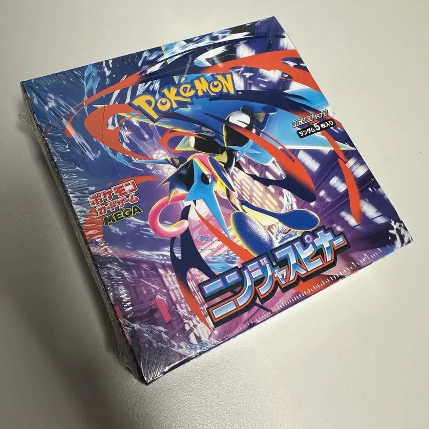 [BUNJANG] Pokemon Ninja Spinner Japanese Edition Sealed Box / [새상품] 포켓몬 카드 닌자 스피너 일판 박스