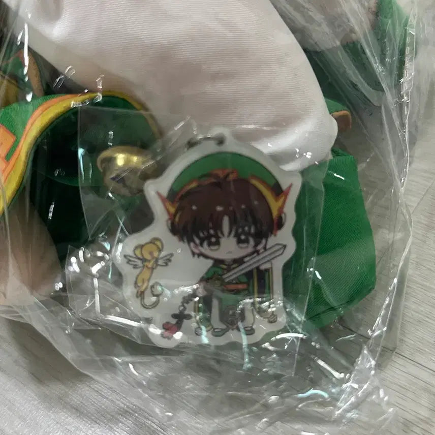 [BUNJANG] Cardcaptor Sakura Syaoran Plush Doll / 카드캡터 사쿠라 샤오랑 인형