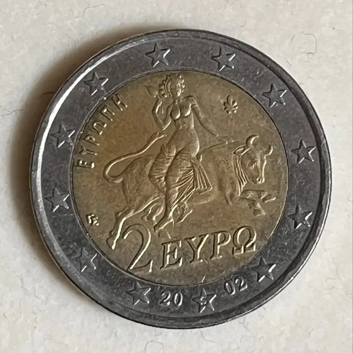 [BUNJANG] 2002 Greece 2 Euro Coin / 2002년 그리스 2유로 동전