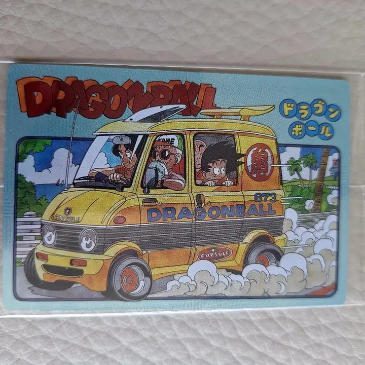[BUNJANG] Itaja Dragon Ball Card (Automobile Illustration) / 이타자가 드래곤볼 카드 (자동차 일러스트)