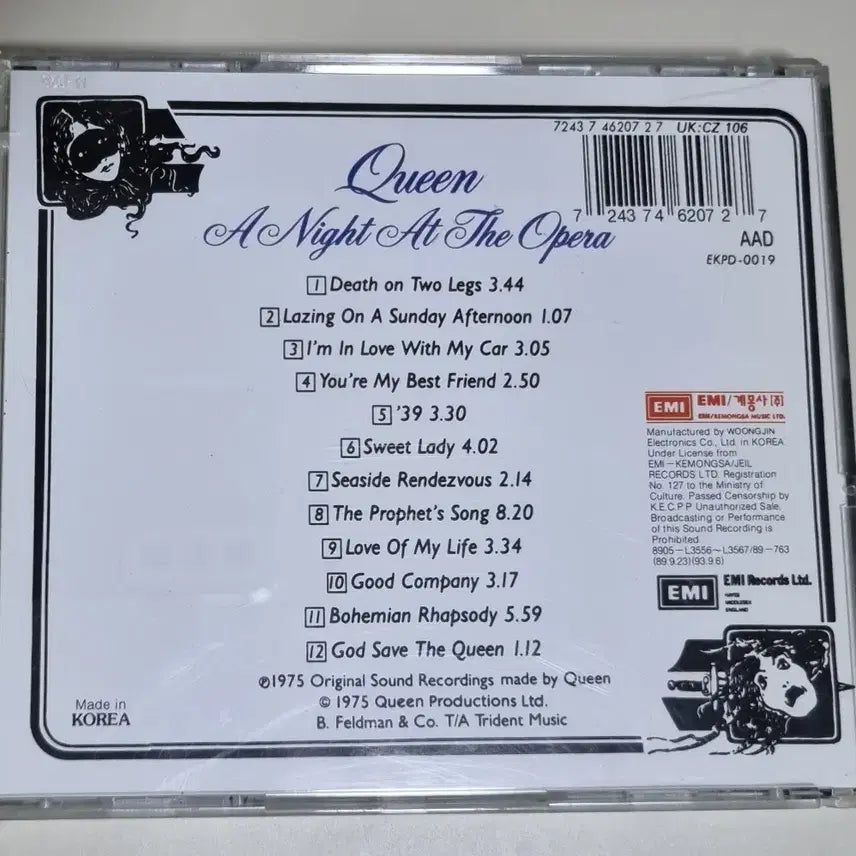 [BUNJANG] Queen A Night at the Opera (Unsealed CD) / 퀸 A Night at the Opera (개봉 CD)