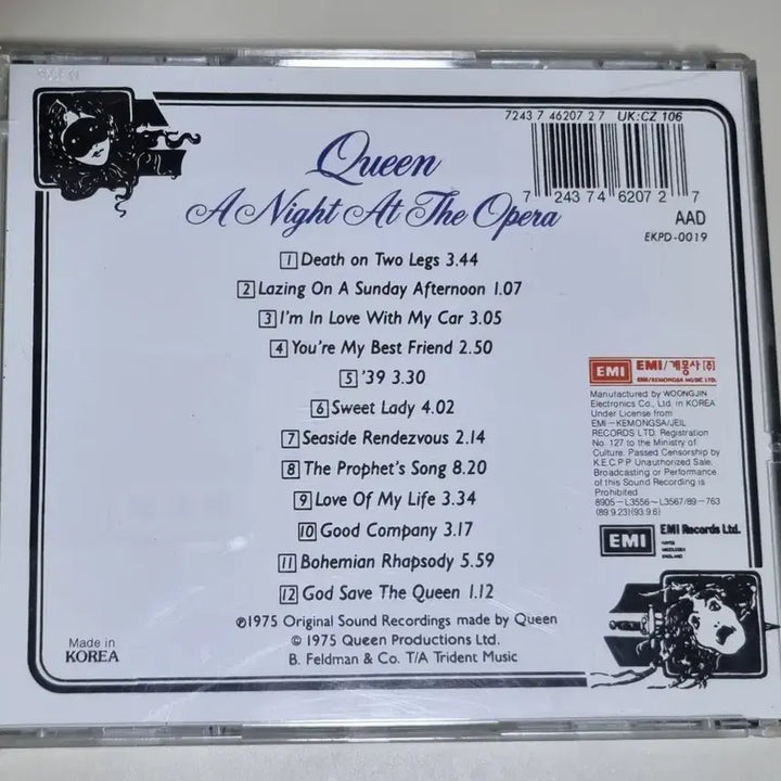[BUNJANG] Queen A Night at the Opera (Unsealed CD) / 퀸 A Night at the Opera (개봉 CD)