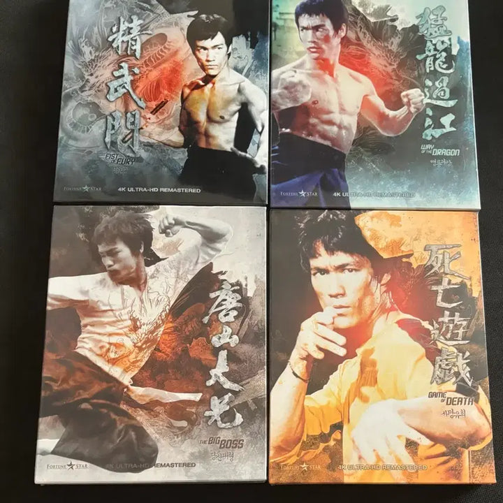 [BUNJANG] Bruce Lee Film Collection Blu-ray (Sealed) / 블루레이 이소룡 영화 미개봉