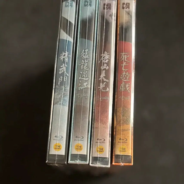 [BUNJANG] Bruce Lee Film Collection Blu-ray (Sealed) / 블루레이 이소룡 영화 미개봉