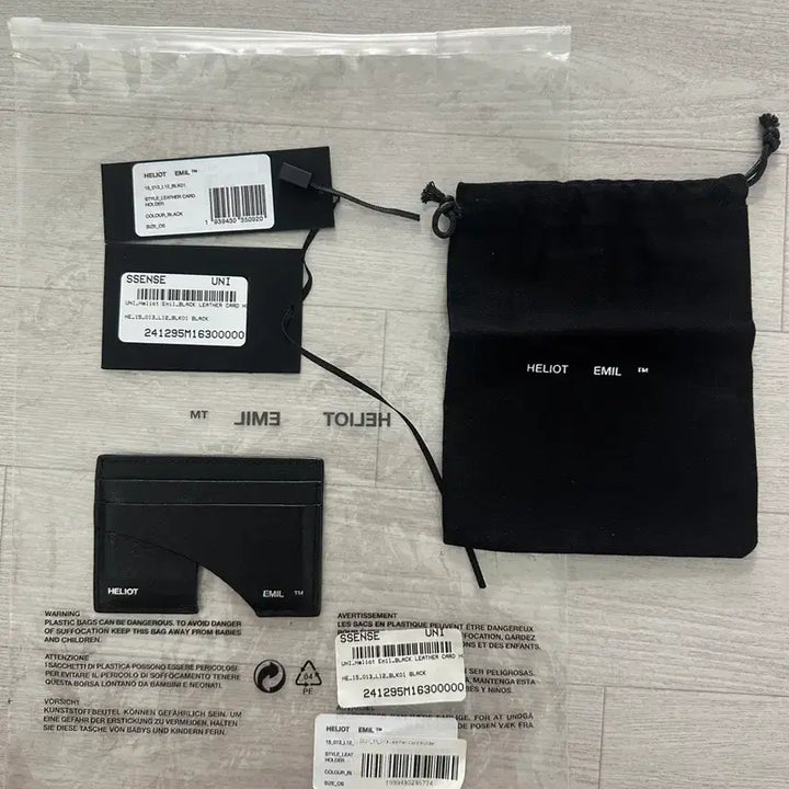 [BUNJANG] Heliot Emil Leather Card Holder Black / 엘리엇 에밀 HELIOT EMIL 카드지갑