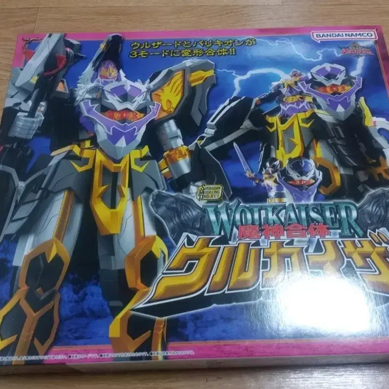 [BUNJANG] Super Mini-Pla Voltes V Model Kit / SMP 슈퍼미니프라 울카이저 팝니다.