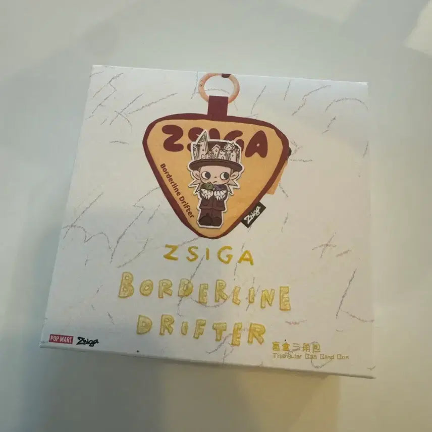[BUNJANG] Pop Mart Zsiga Borderline Drifter New / 팝마트 Zsiga Borderline Drifter 새상품