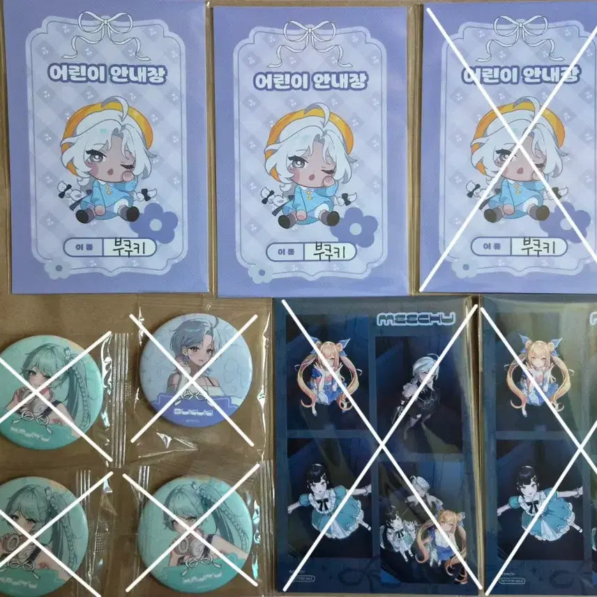 [BUNJANG] MICHU x Aniplex Collaboration Bukki Photocard / 미츄 X 애니플러스 특전 부쿠키 판매