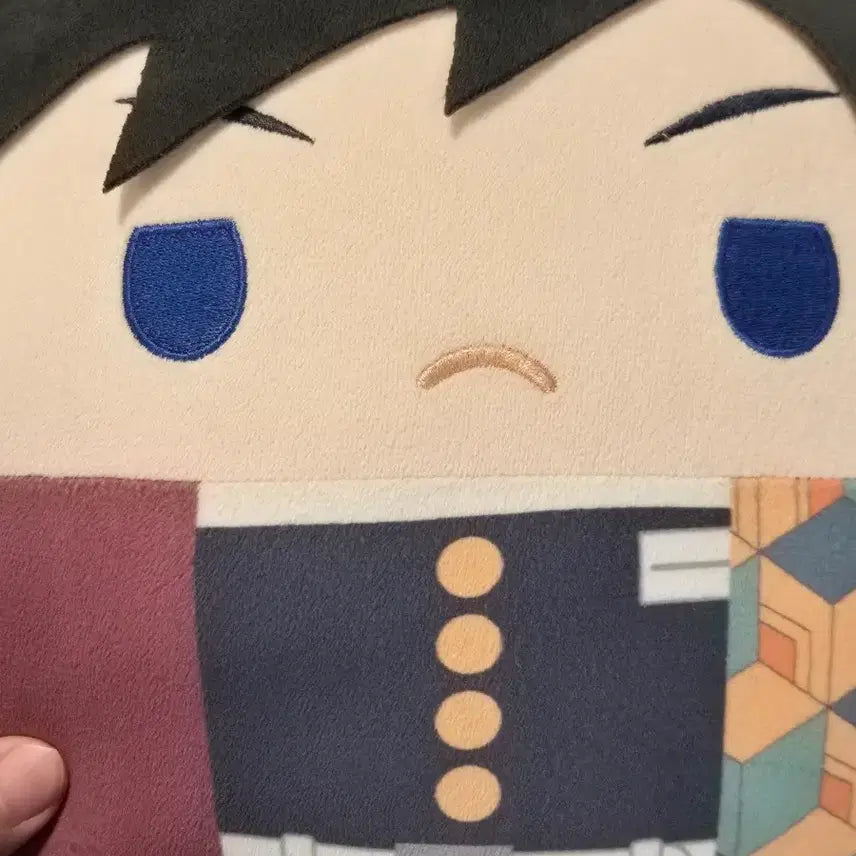 [BUNJANG] Demon Slayer Tomioka Giyu Big Fuwaroring Plush / ~5/25 귀멸의 칼날 토미오카 기유 빅 후와코로링