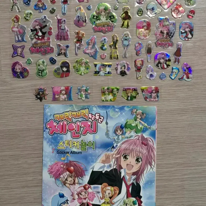 [BUNJANG] Shugo Chara! (Character Transformation) Classic Toy &amp; Stationery Bundle: Wonderful Aurora Metal Stickers / 일괄) 캐캐체 캐릭캐릭 체인지 고전 완구 문구 원더풀 오로라 메탈 스티커
