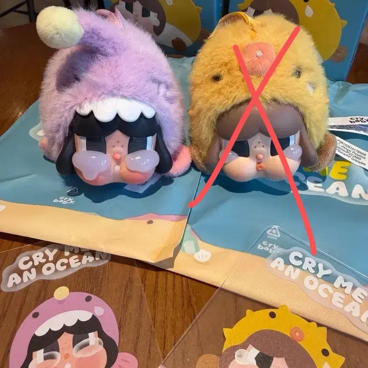 [BUNJANG] Pop Mart Crybaby Tears Sea Series Action Figure / 팝마트정품)크라이베이비 눈물바다시리즈 새상품 팝니다.  공뎀만 확인