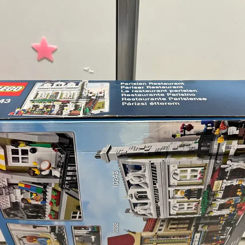 [BUNJANG] LEGO Creator Expert Parisian Restaurant 10243 (Sealed) / (미개봉)레고 크리에이터 파리의 레스토랑 10243