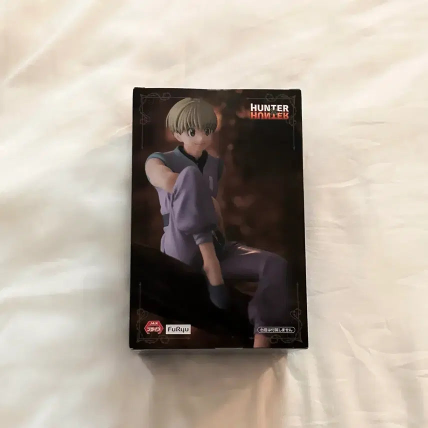 [BUNJANG] Hunter x Hunter Shalnark Noodle Stopper (Sealed) / (미개봉) 헌터헌터 샤르나크 누들스토퍼