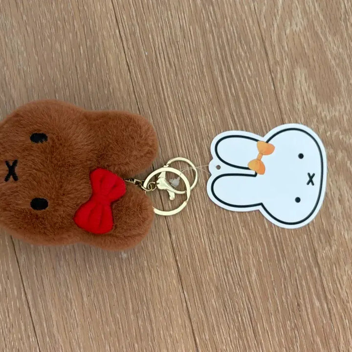 [BUNJANG] Miffy Plush Keychain / 인형뽑기 미피 인형 키링