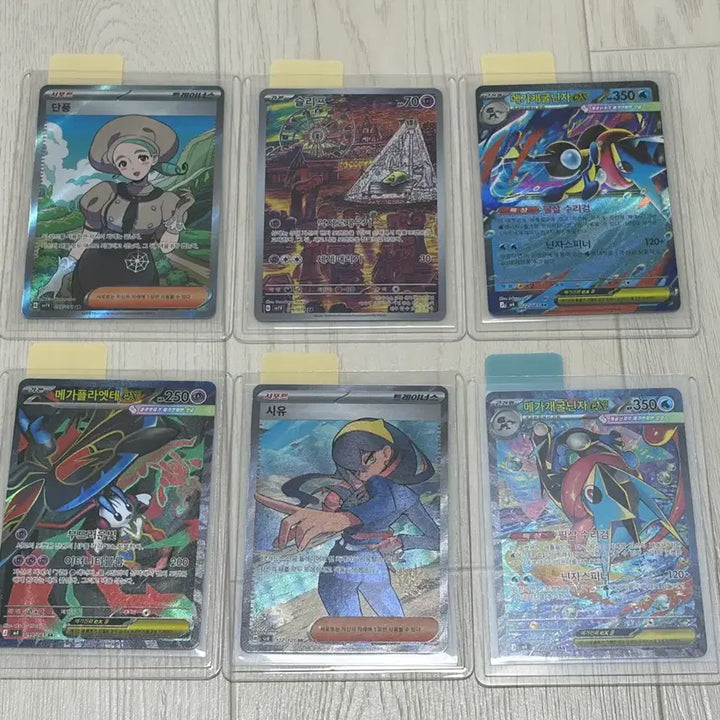 [BUNJANG] Pokemon Cards Bundle Set - Mega Greninja EX SAR / 포켓몬카드 일괄판매 메가개굴닌자 EX SAR 닌자스피너