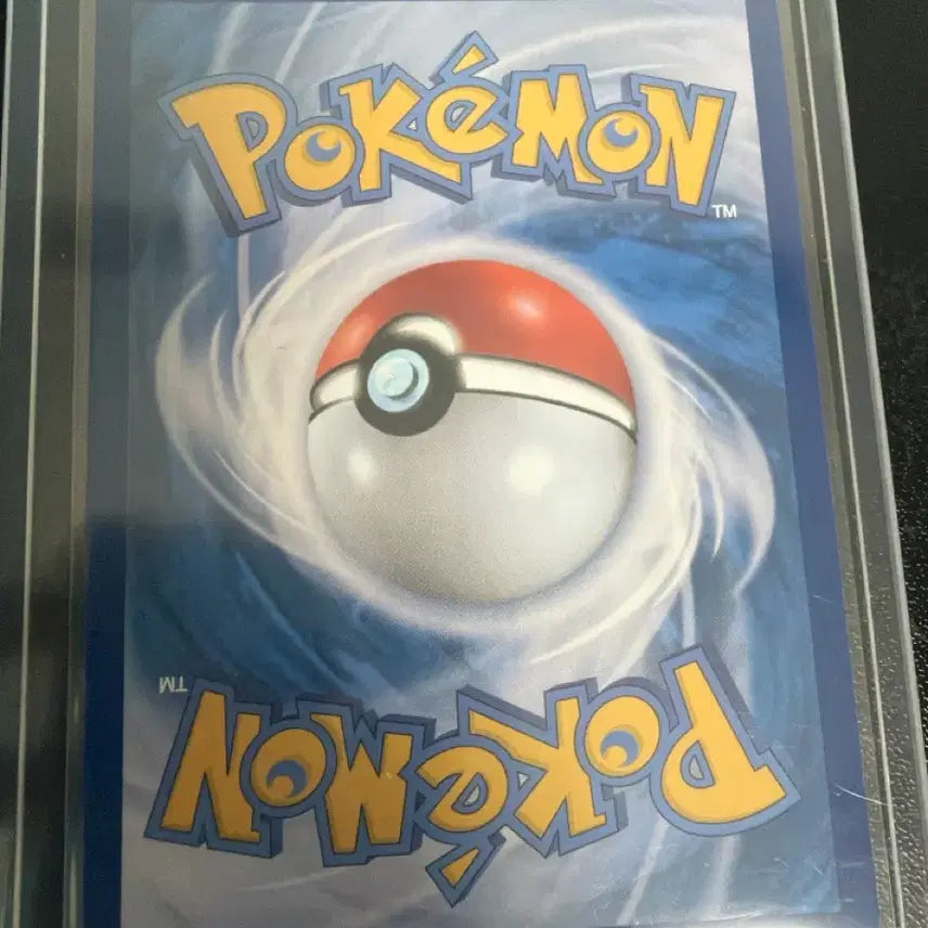 [BUNJANG] Team Rocket Mewtwo SAR Card / 로켓단의 뮤츠 sar 판매합니다