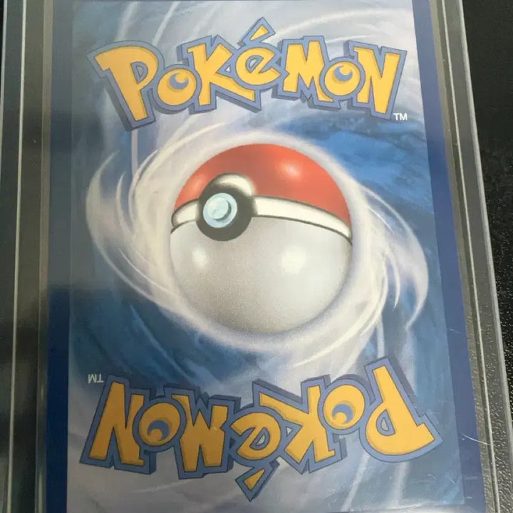 [BUNJANG] Team Rocket Mewtwo SAR Card / 로켓단의 뮤츠 sar 판매합니다