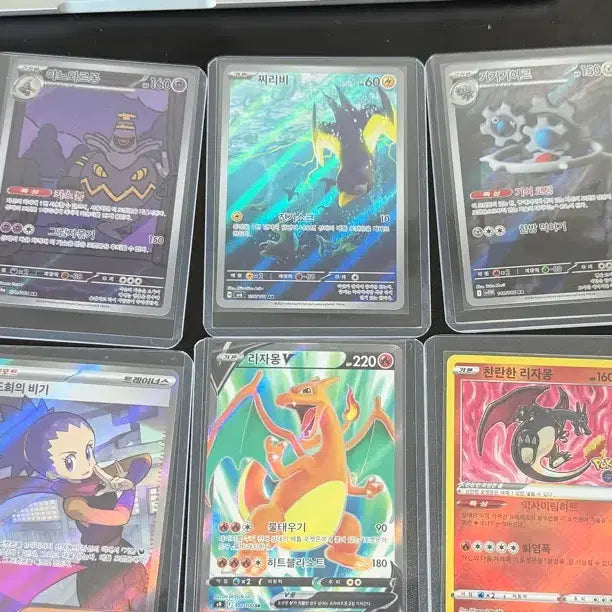 [BUNJANG] Pokemon Charizard Card Bundle Set / 포켓몬 리자몽 카드 세트 포함 일괄 6입니다