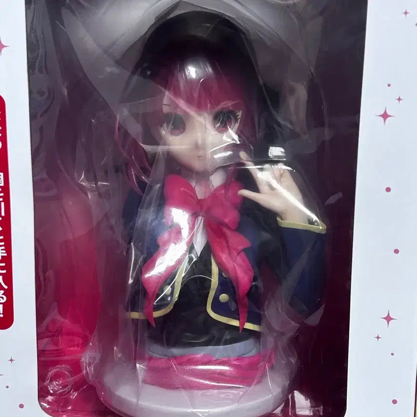 [BUNJANG] Oshi no Ko Kana Arima Last One Bust Figure (Sealed) / (미개봉 급처) 최애의 아이 아리마 카나 라스트원 흉상 피규어