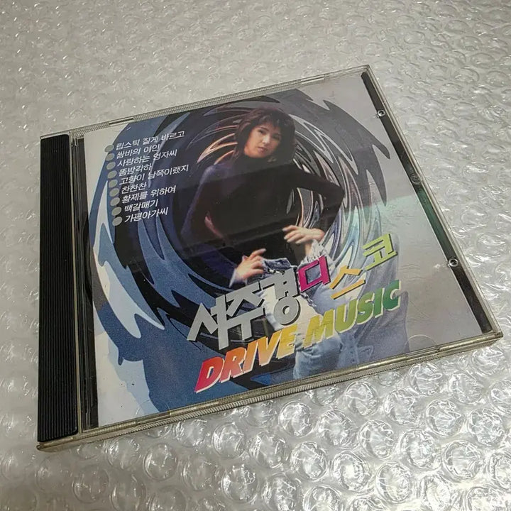 [BUNJANG] Seo Ju Kyung Disco (Drive Music) CD / 서주경 디스코 (DRIVE MUSIC)
