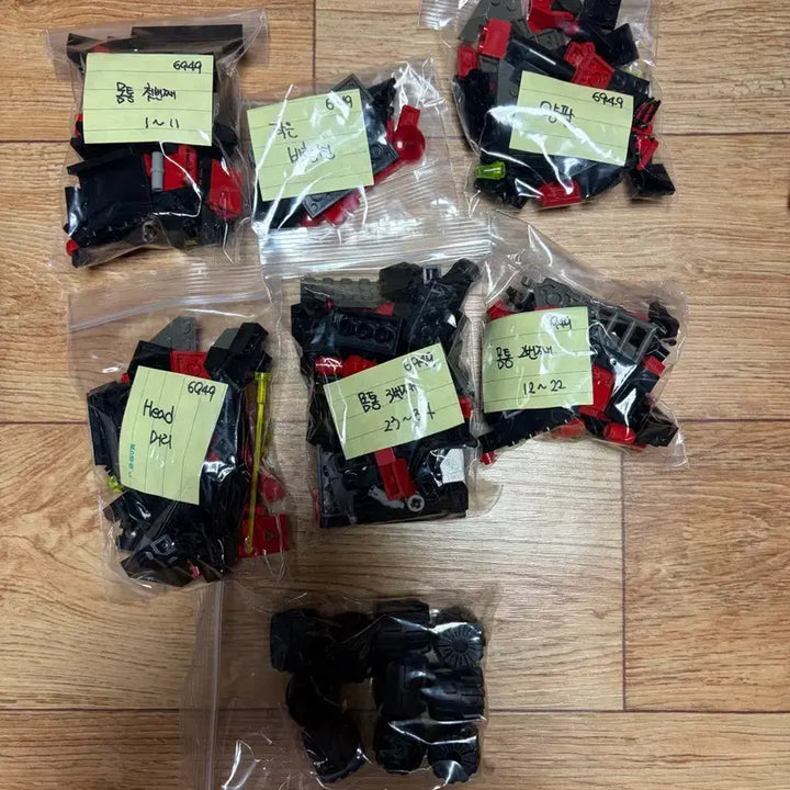 [BUNJANG] LEGO 6949 Robo Guardian with Manual / 레고 6949 로보 가디언 + 설명서