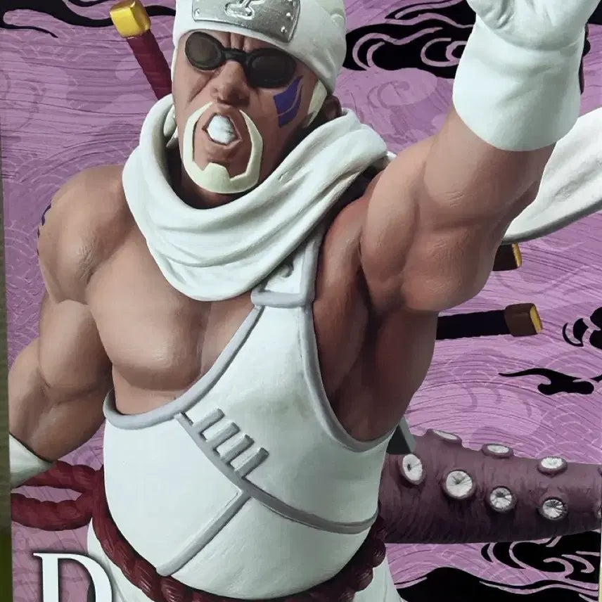 [BUNJANG] Naruto Killer Bee D Prize Figure (Sealed) / (미개봉 급처) 나루토 킬러비 D상 피규어