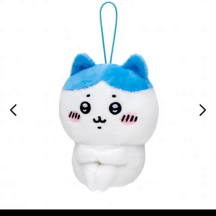 [BUNJANG] Chiikawa Hachiwara Big 4 Sitting Mascot Plush Keychain / 먼작귀 치이카와 빅4 앉아있는 마스코트 누이 가챠 인형키링 - 하치와레