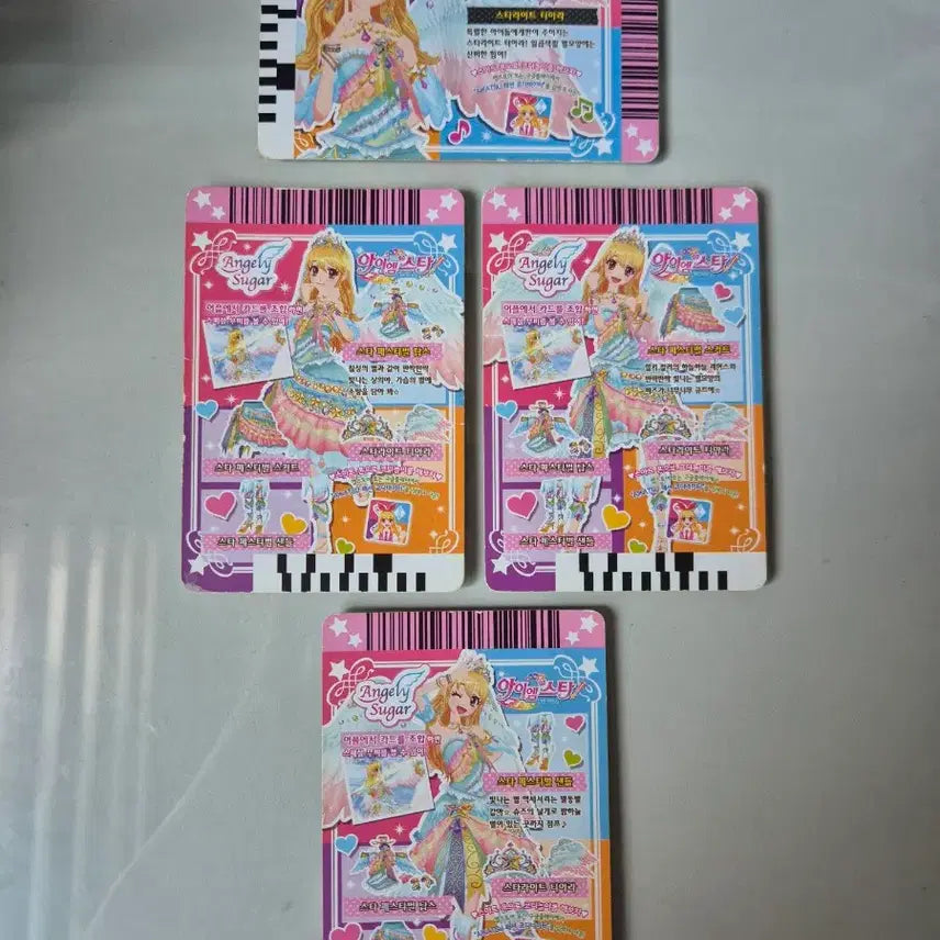 [BUNJANG] Bandai Aikatsu! Star Festival Card Set / (한국판) 반다이 아이엠스타 스타 페스티벌 카드 세트