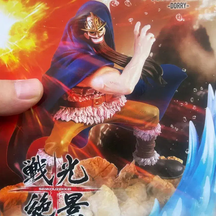 [BUNJANG] One Piece Senkouzekkei Dory Figure (Sealed) / [미개봉] 원피스 전광절경 도리 피규어