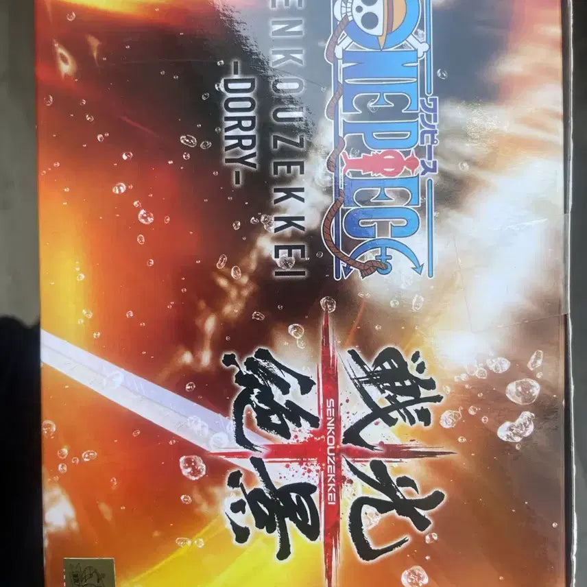 [BUNJANG] One Piece Senkouzekkei Dory Figure (Sealed) / [미개봉] 원피스 전광절경 도리 피규어