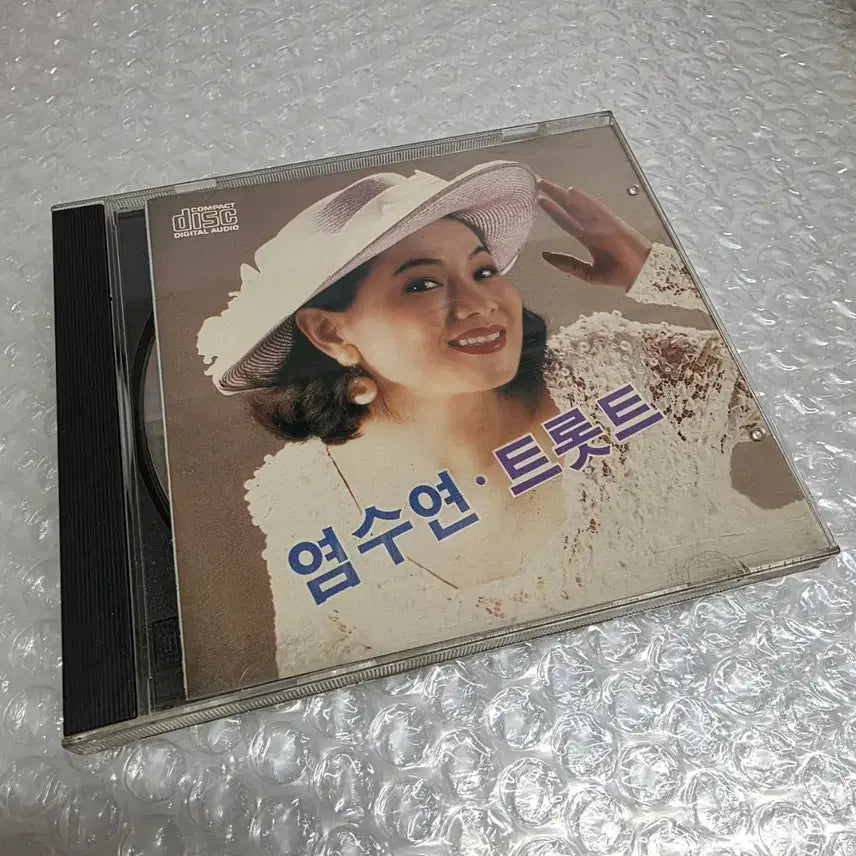 [BUNJANG] Yeom Soo Yeon Trot Medley Album / 염수연 트롯트