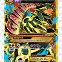 [BUNJANG] Pokemon TCG Cards - Seeking Specific UR/SR Pokemon Cards / 포켓몬카드 구매 및 교환