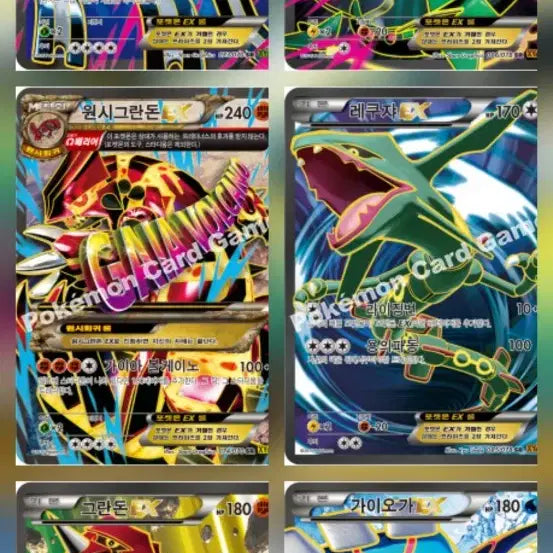 [BUNJANG] Pokemon TCG Cards - Seeking Specific UR/SR Pokemon Cards / 포켓몬카드 구매 및 교환
