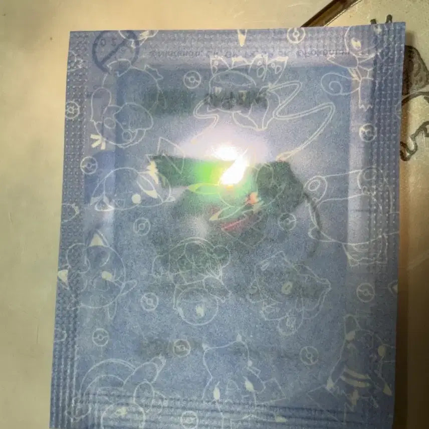 [BUNJANG] Pokemon 30th Anniversary Bulbasaur Sealed Sticker / 포켓몬 띠부씰 30주년 이상해씨 미개봉