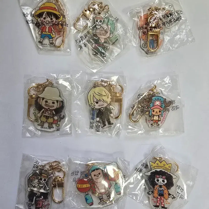 [BUNJANG] One Piece Mikey Keyring Set / 원피스 마이키링 9종 일괄