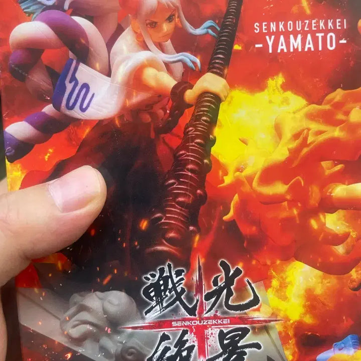 [BUNJANG] One Piece Senkouzekkei Yamato Figure (Sealed) / [미개봉] 원피스 전광절경 야마토 피규어