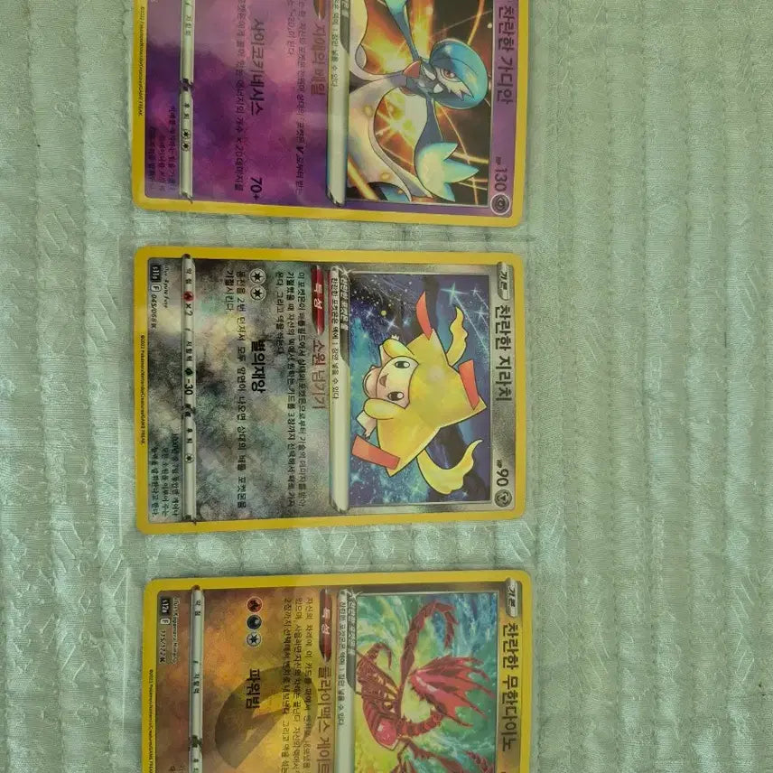 [BUNJANG] Pokemon Radiant Rayquaza Card / 포켓몬 찬란한 무한다이노 카드