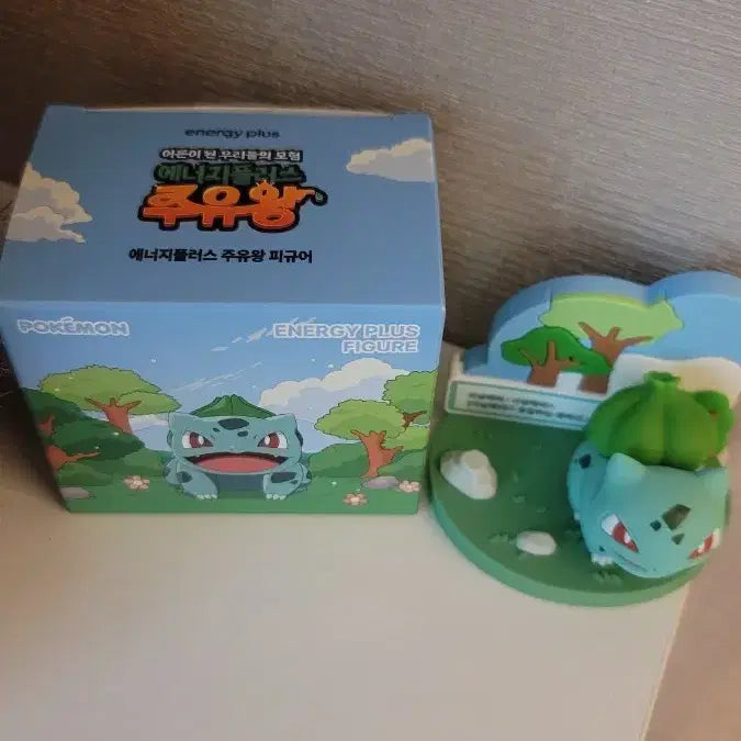 [BUNJANG] Pokemon Bulbasaur Figurine Energy Plus "Juyuwang" Limited Edition / [급처]포켓몬 이상해씨 피규어 에너지플러스 주유왕