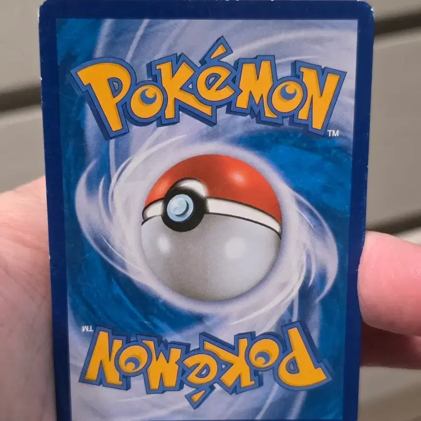 [BUNJANG] Pokemon Card M Charizard EX / 포켓몬카드 M리자몽 EX