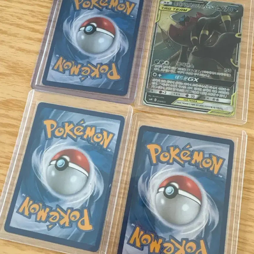 [BUNJANG] Pokemon Card Pikachu Greninja Umbreon GX / 포켓몬 카드 gx 피카츄 개굴닌자 블래키