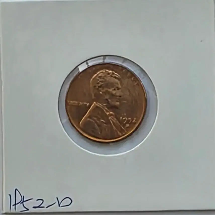 [BUNJANG] 1952-D Lincoln Cent Penny (Uncirculated Denver) / 링컨 1센트 1952_D년도 미사용 덴버 페니