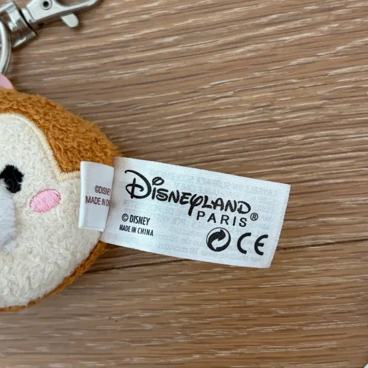 [BUNJANG] Disney Chip &